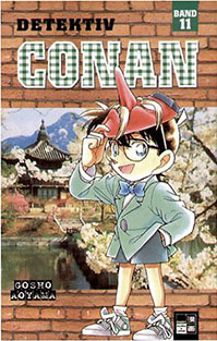 Copertina manga