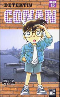 Copertina manga