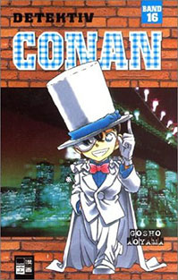 Copertina manga
