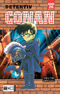 Copertina manga