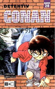 Copertina manga