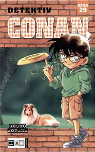 Copertina manga