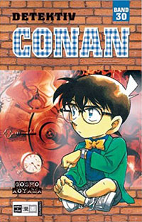 Copertina manga