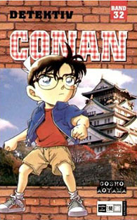Copertina manga
