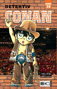 Copertina manga