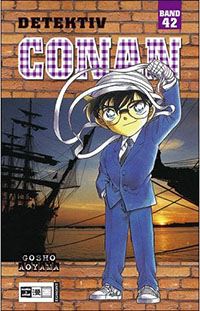 Copertina manga
