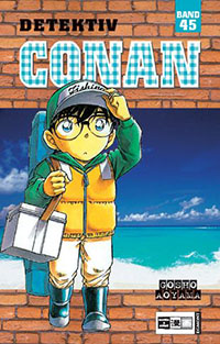 Copertina manga