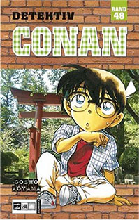 Copertina manga