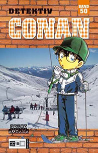 Copertina manga