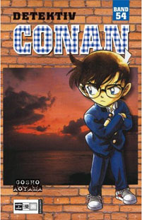 Copertina manga