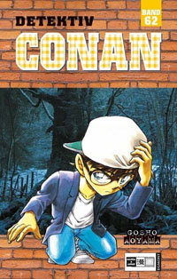 Copertina manga