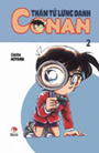 Copertina manga
