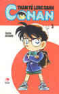Copertina manga