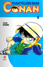 Copertina manga