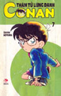 Copertina manga