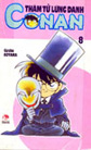 Copertina manga