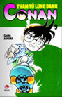 Copertina manga