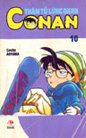 Copertina manga