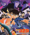 Copertina album