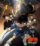 Copertina album
