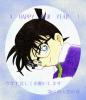 Clicca per visualizzare conan32_t1.jpg
