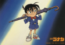 conan5.jpg