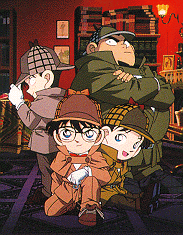detective_boys13.gif