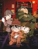 detective_boys13_t1.gif