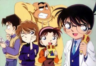 Clicca per vederla ingrandita detective_boys7.jpg