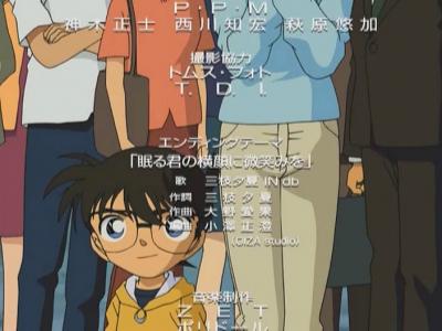 Clicca per vederla ingrandita 0035.jpg