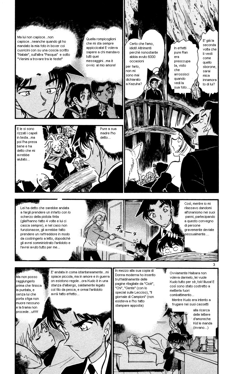 heiji.jpg