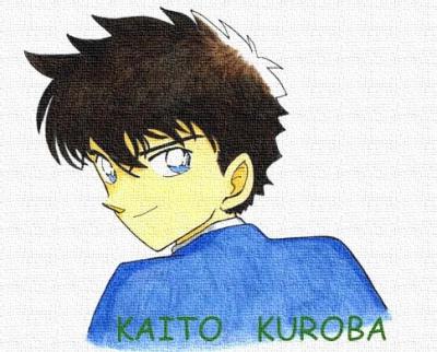 kaito12.jpg