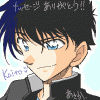 kaito1_t1.gif