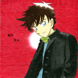 kaito5.jpg