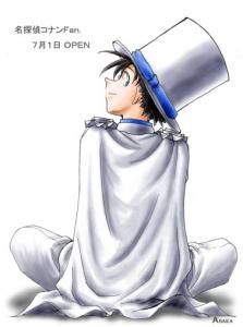 kaito25.jpg