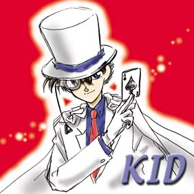 kaito30.jpg