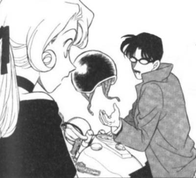 manga038.jpg