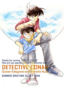 shinichi_conan11.jpg