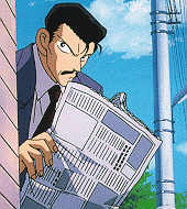 kogoro1.gif