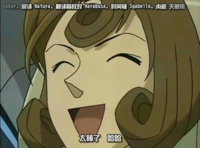 yukiko007.jpg
