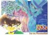 Clicca per visualizzare cb0007_t1.jpg