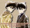 Clicca per visualizzare conan_boys17_t1.jpg