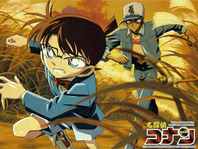 detective_conan_intro.gif