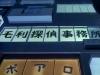 00307_t1.jpeg