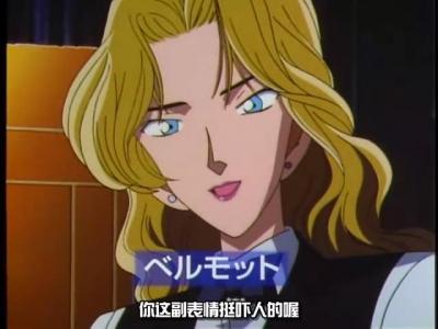 vermouth004.jpg