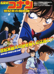 movie03.jpg