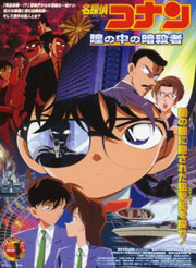 movie04.jpg