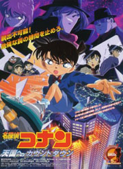 movie05.jpg