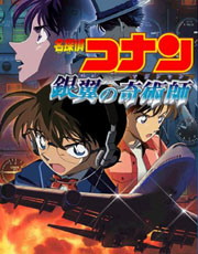 movie08.jpg