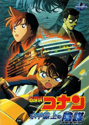 movie09.jpg